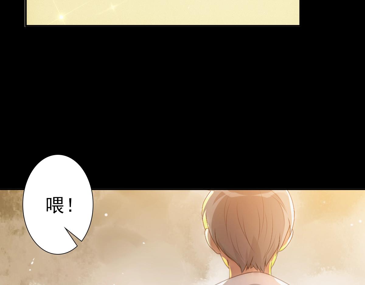 第6话 遇刺27