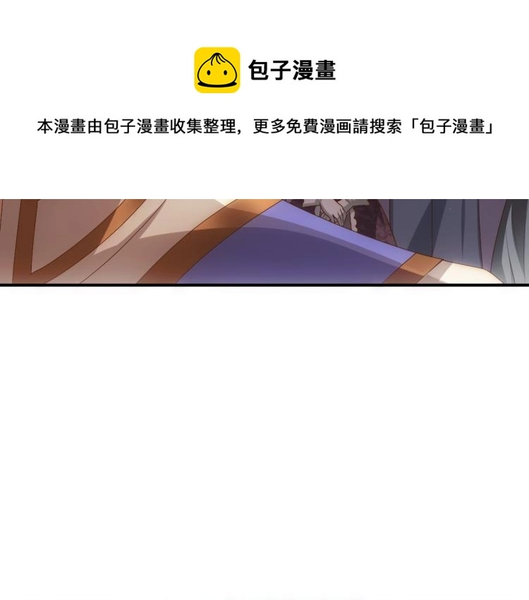 第17话 哥哥的重要仪式39