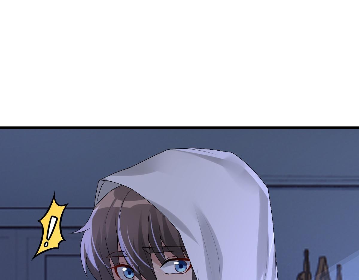 第49话 那个女人是谁？109