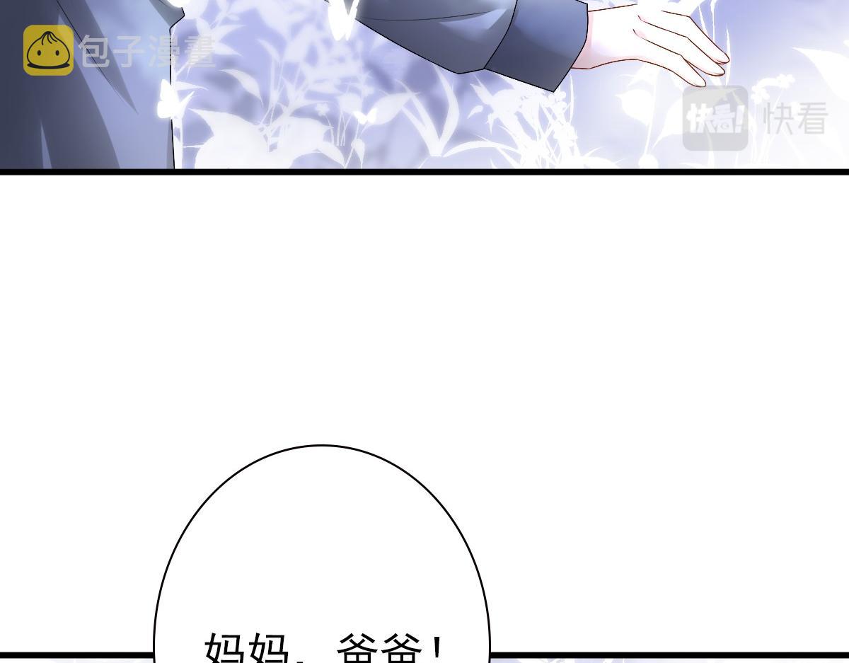 第38话 噩梦13