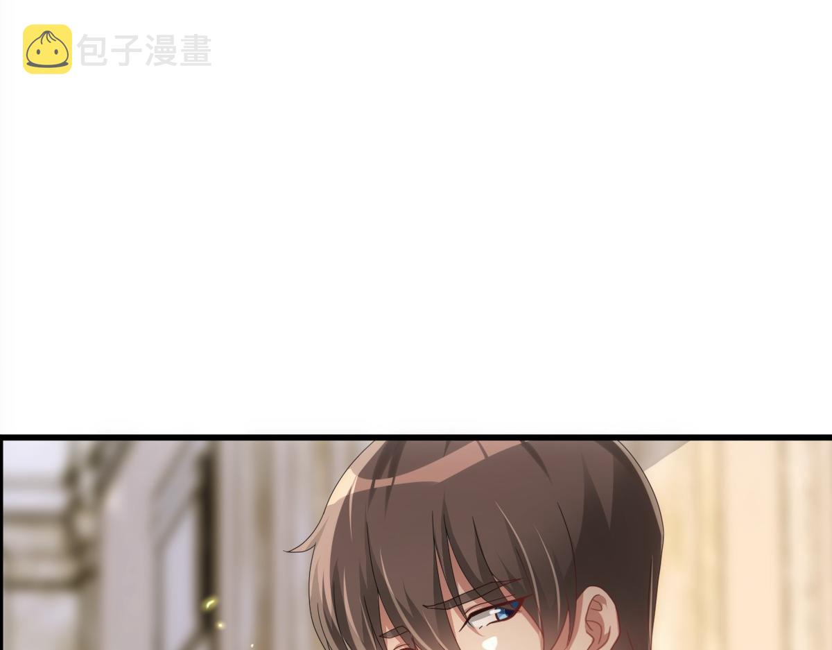 第23话 突如其来的告白93