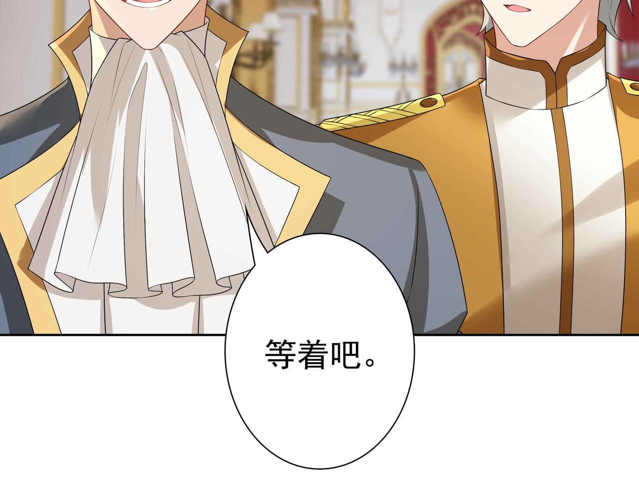 第59话 秘密基地60