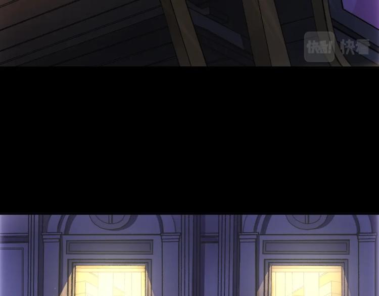 第5话 让我靠着行吗7