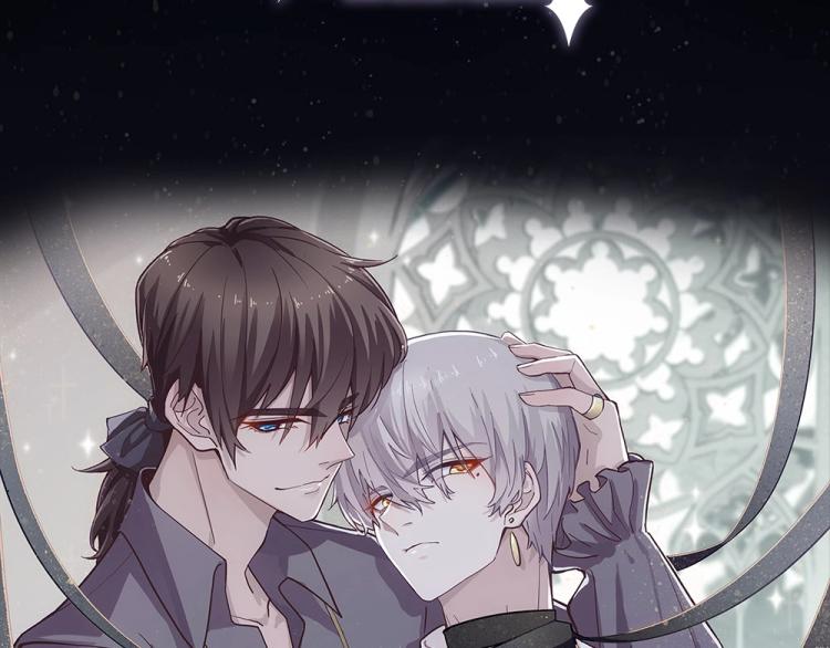 序章 霸占欲狼狗×钓系美人32