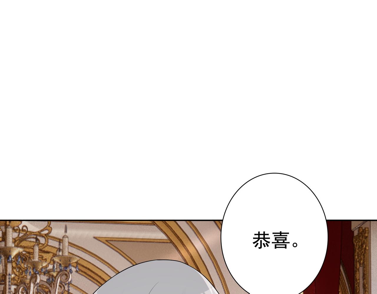 最终话 童话46