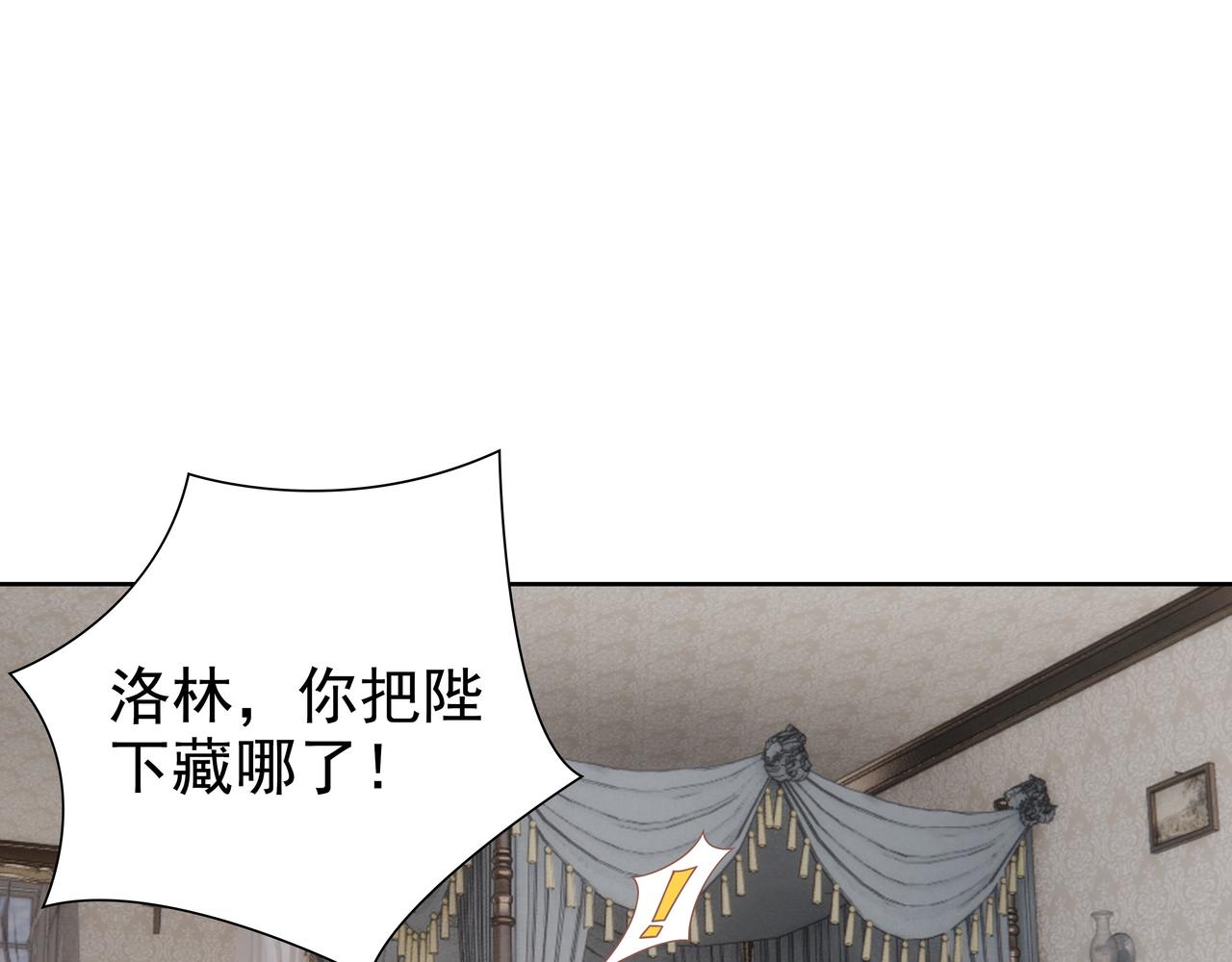 第65话发烧的哥哥81