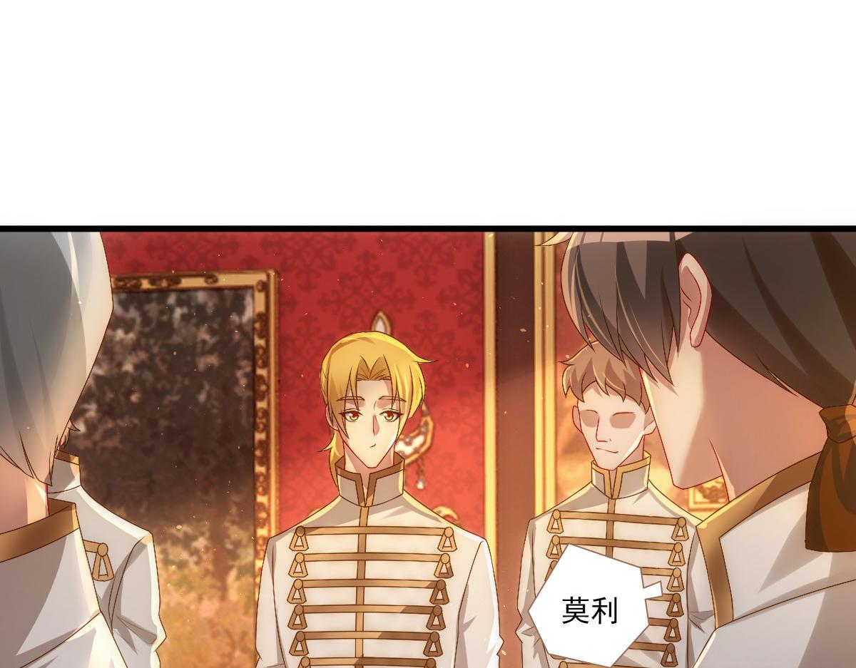 第22话 这只是第一步而已46