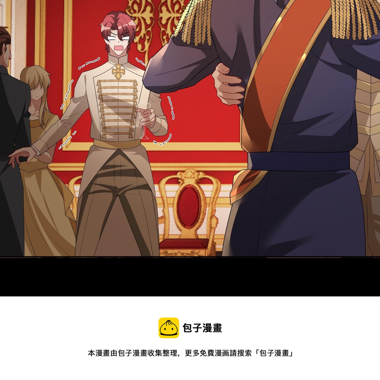 第56话 请和我跳一支舞28