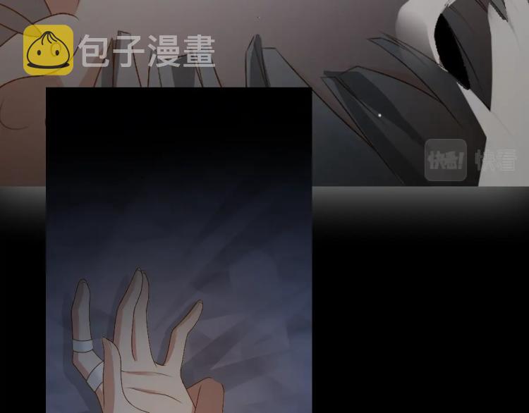 第1话 独占欲121