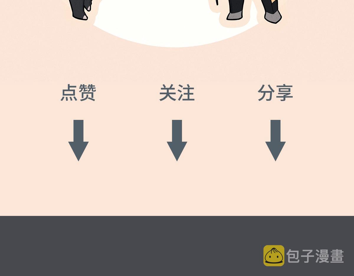 第53话 什么都没有99