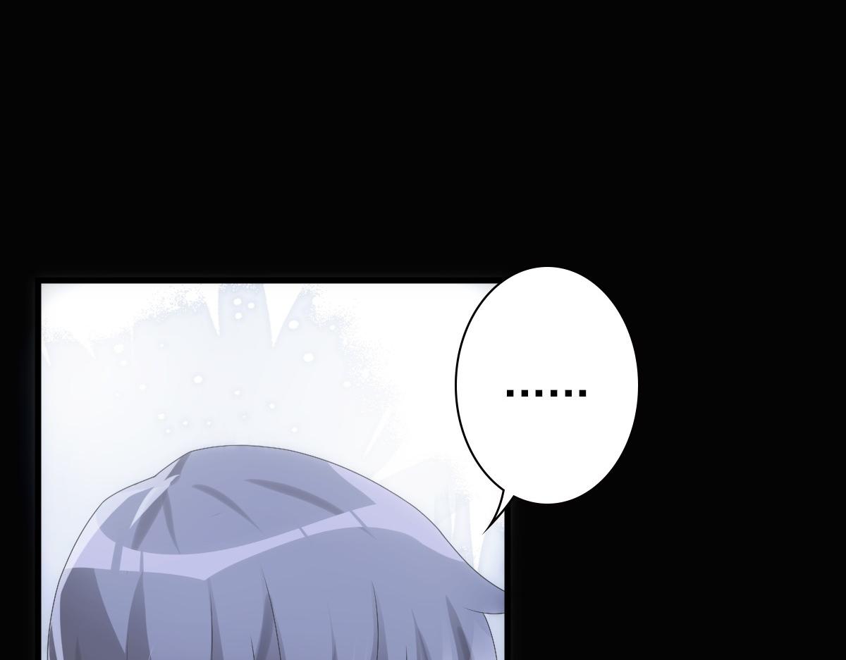 第25话 吻99