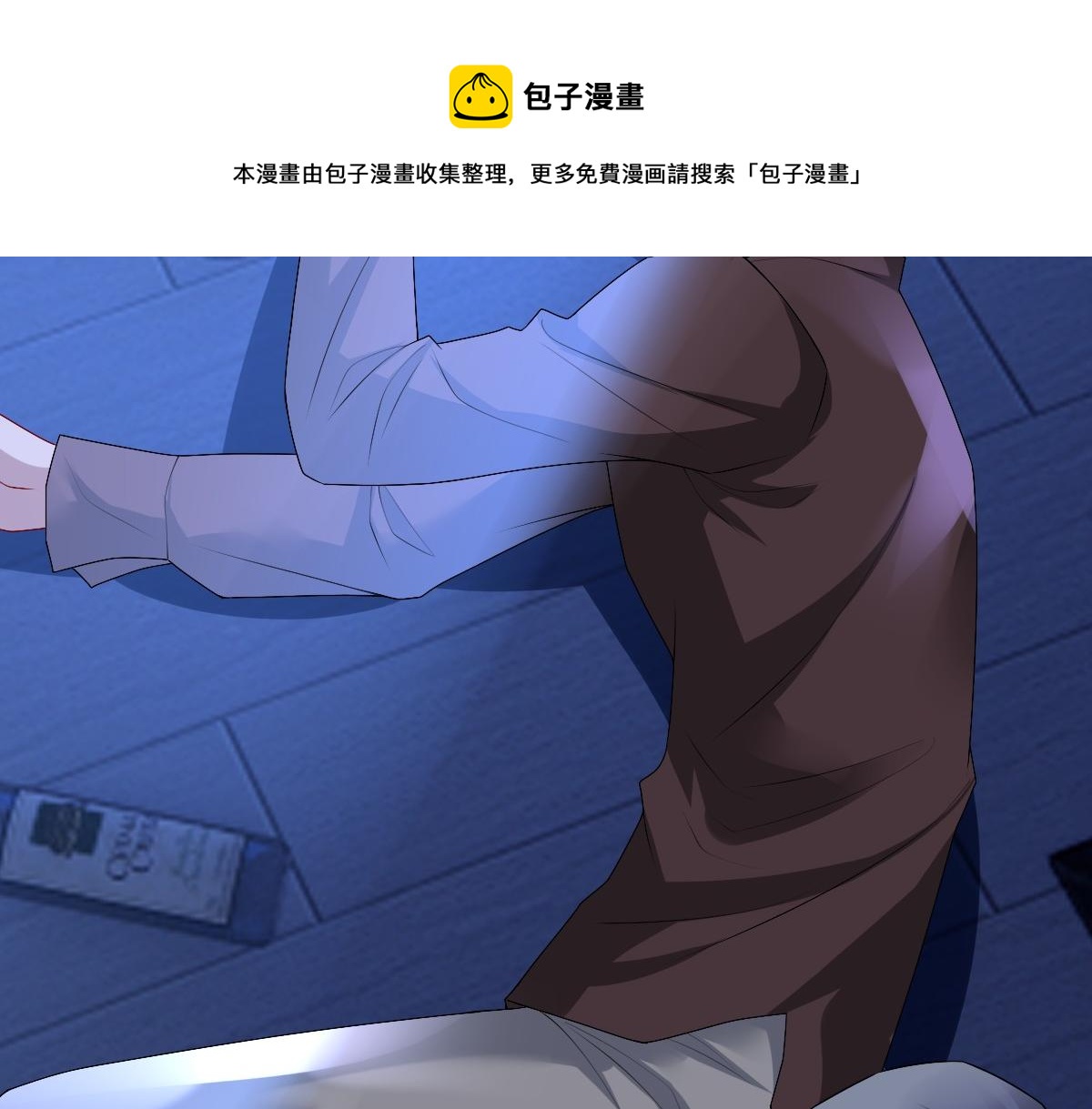 047求你了哥68