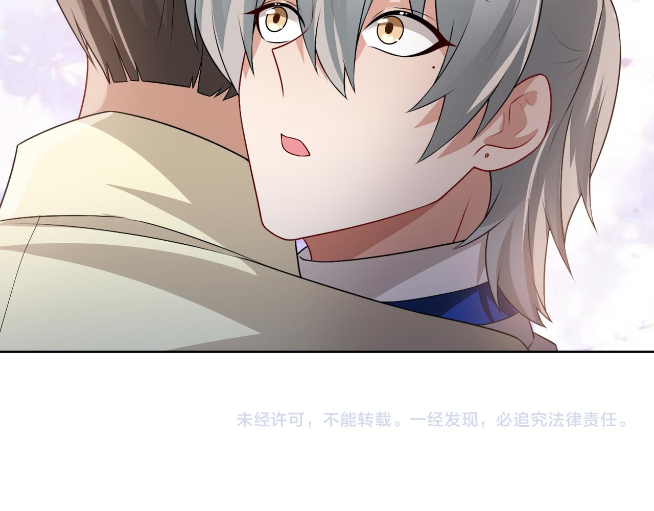 第69话当年的真相100