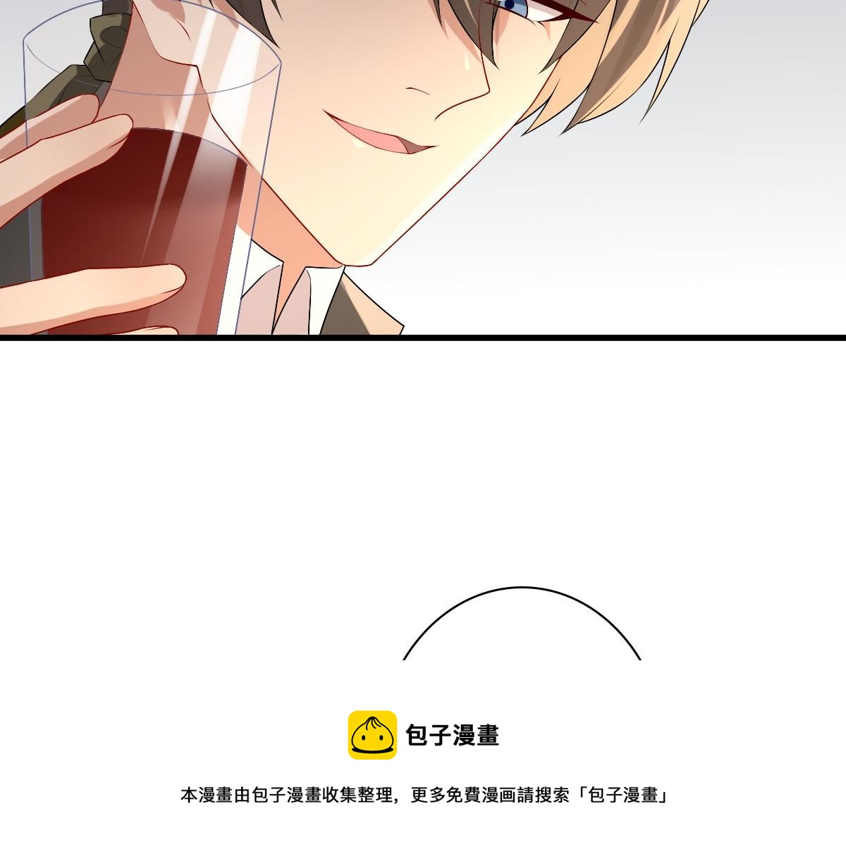 第45话 回答我啊哥哥92