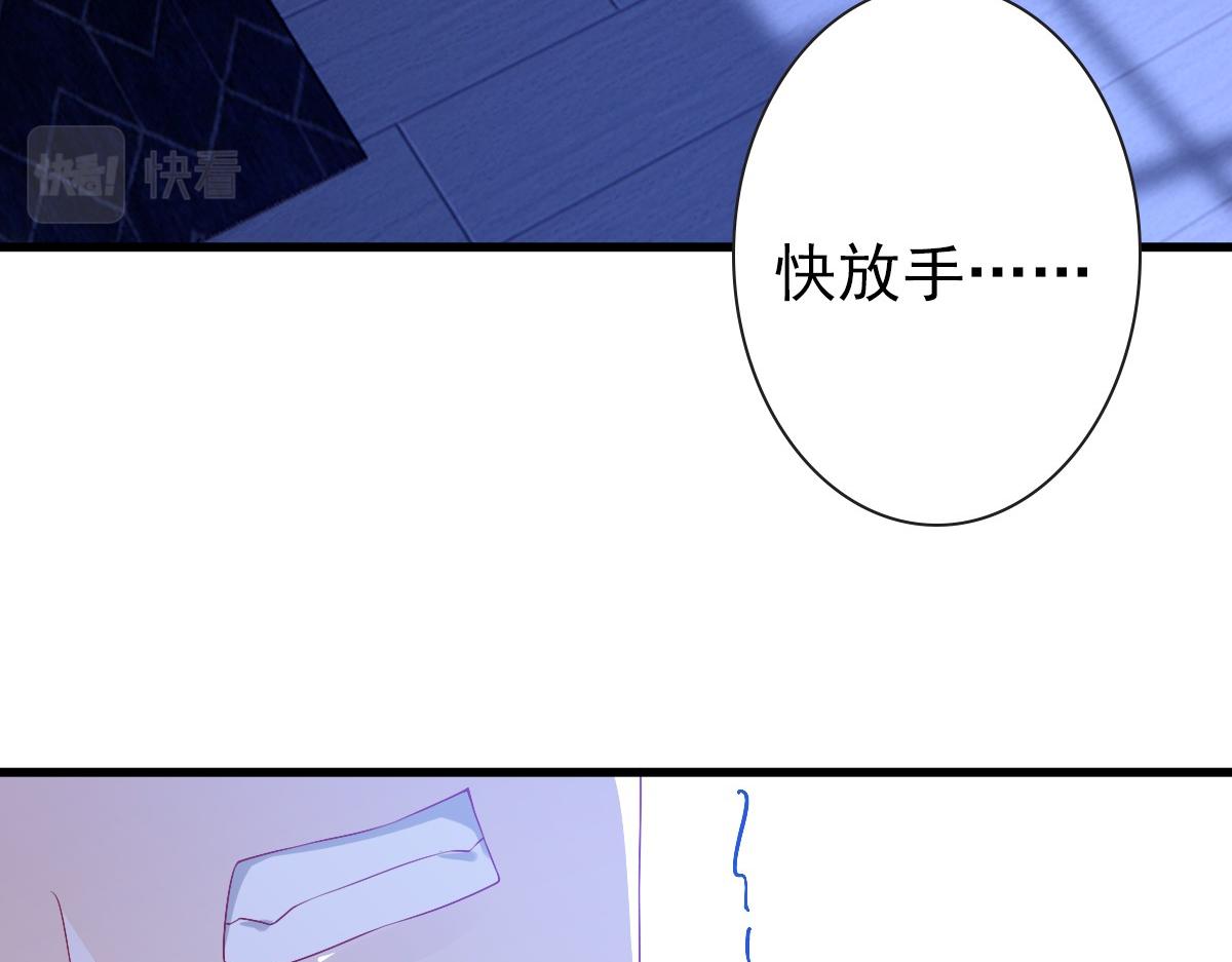 第50话 别不要我26