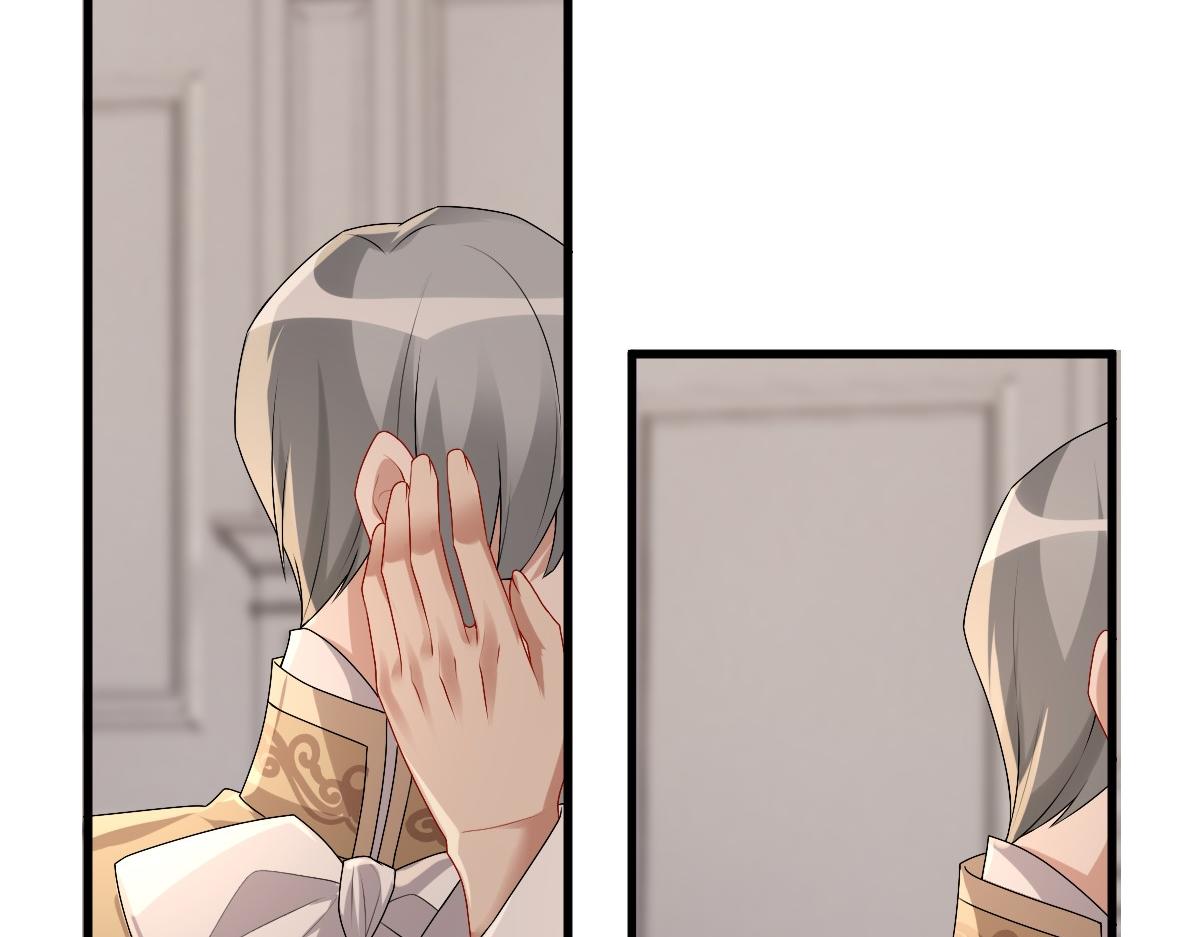 第44话 软肋88