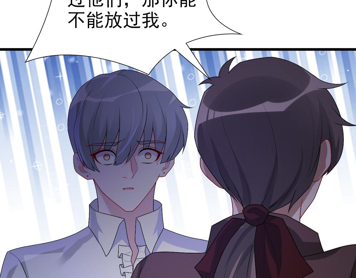 047求你了哥106