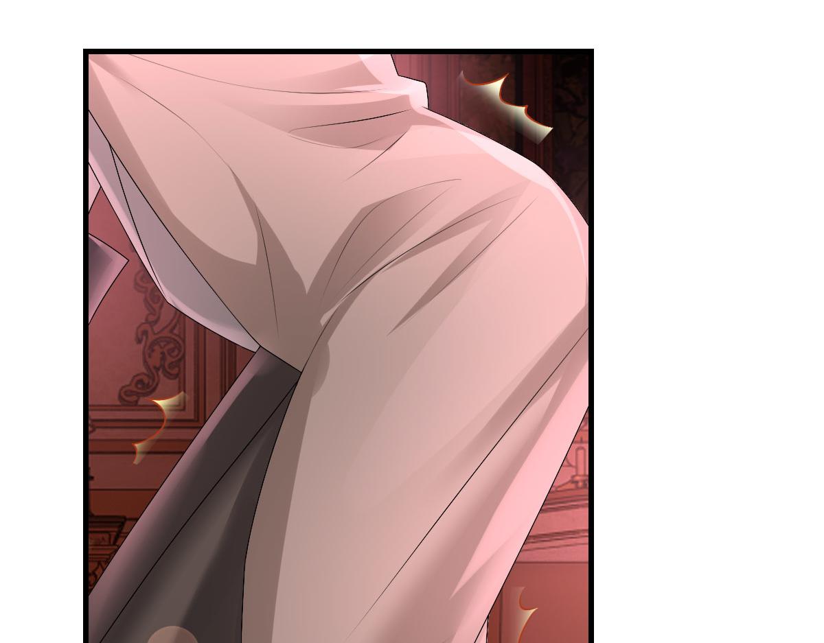 第37话 奇怪的饮料92