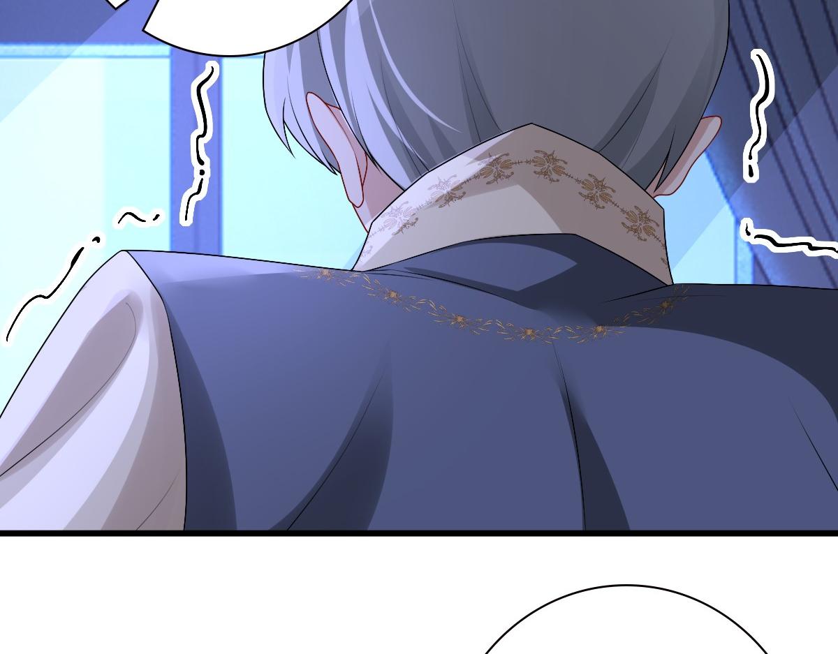 第49话 那个女人是谁？102