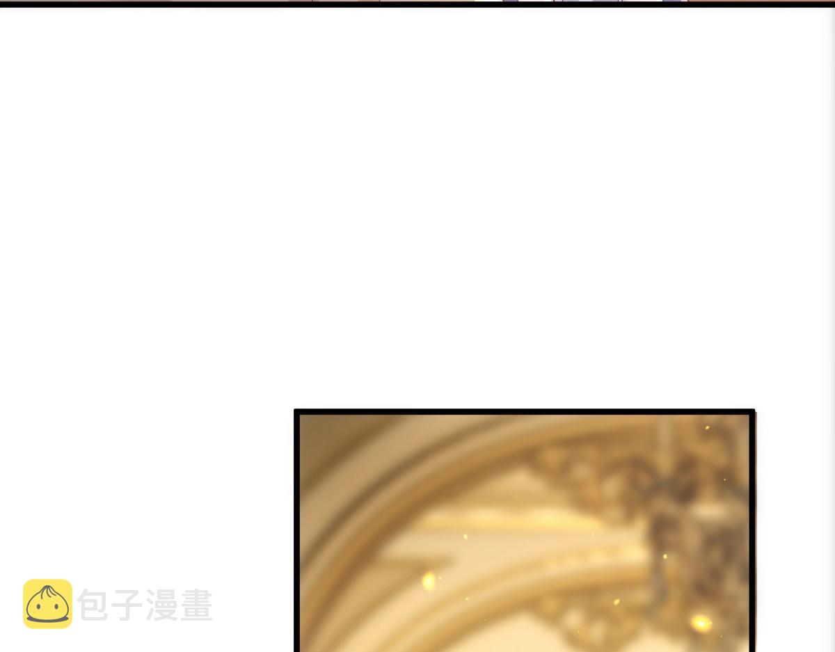 第23话 突如其来的告白10