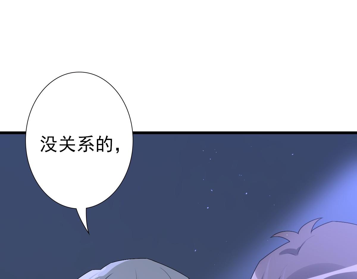 047求你了哥94