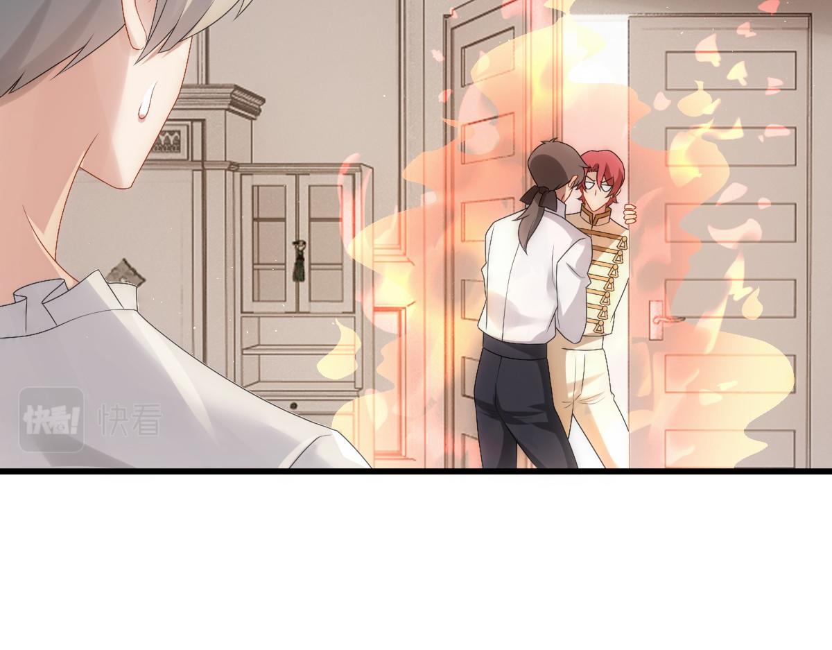 第30话醒来见到的第一个人是你80