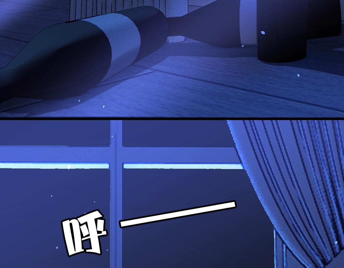 第46话 夜还长7