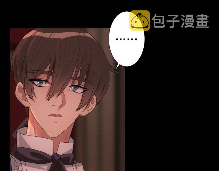 第5话 让我靠着行吗112