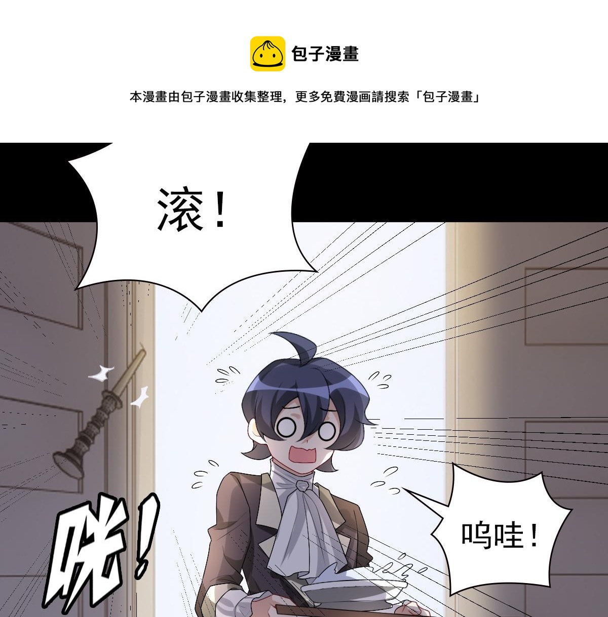 048 儿时的记忆120