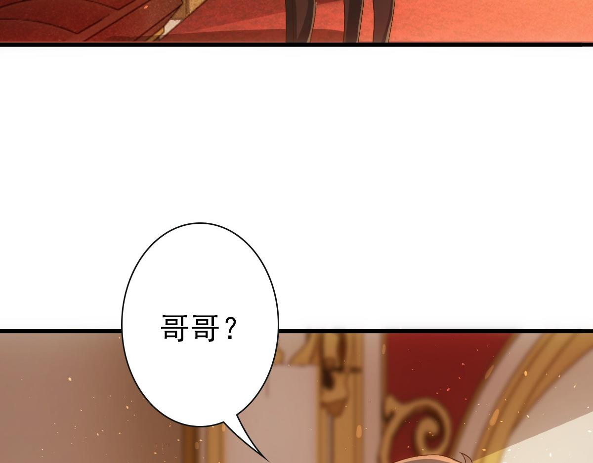 第22话 这只是第一步而已10