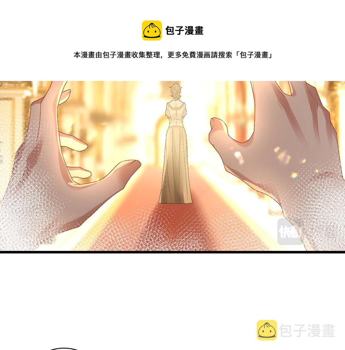 第33话 妈妈在这……77