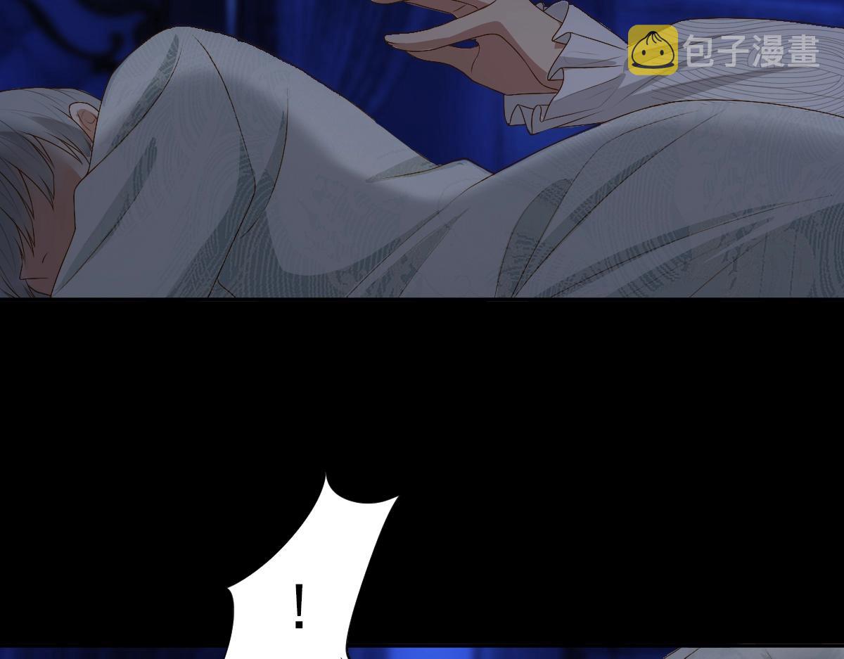 第8话 只想抱着你56