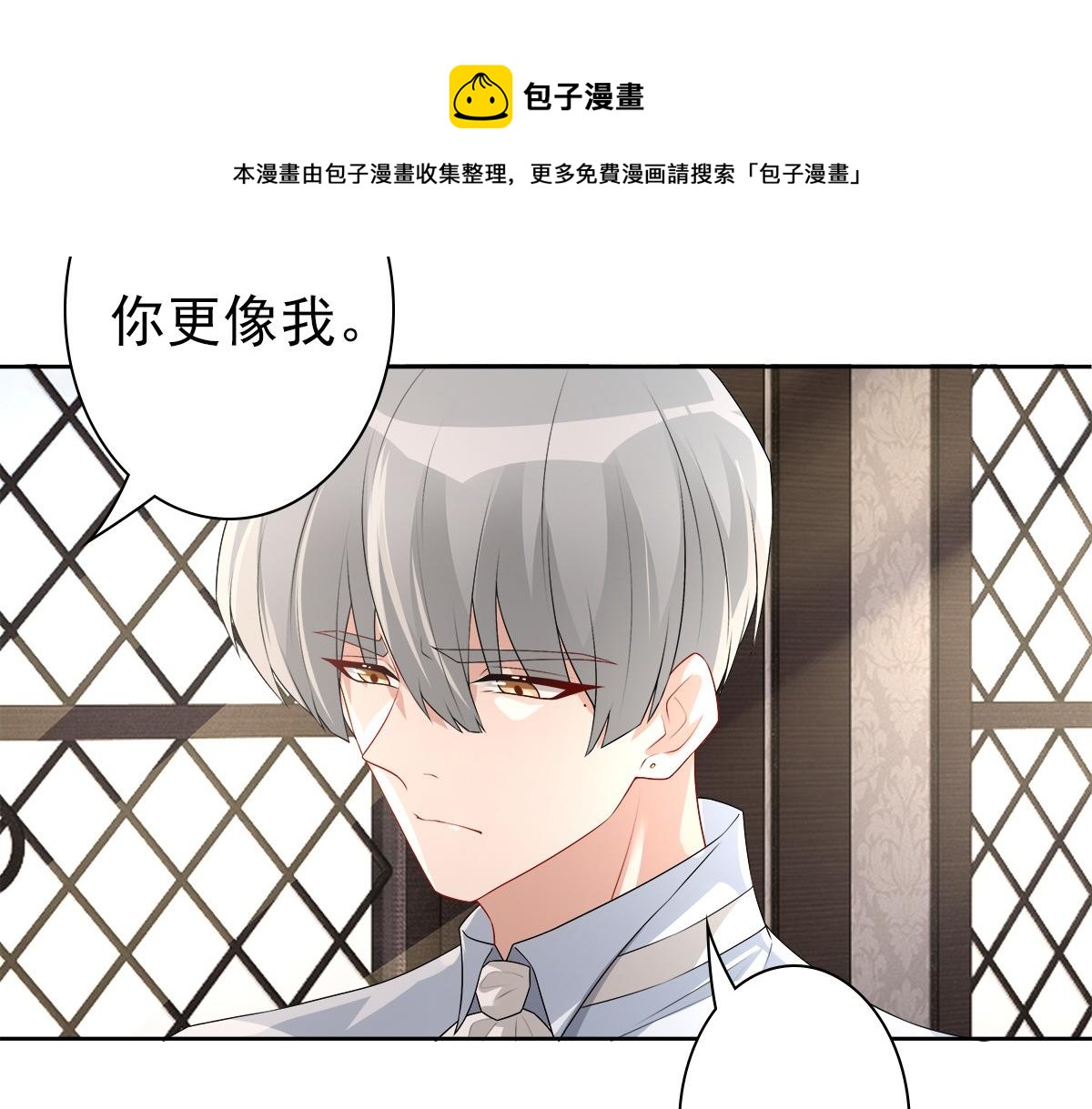 第53话 什么都没有19
