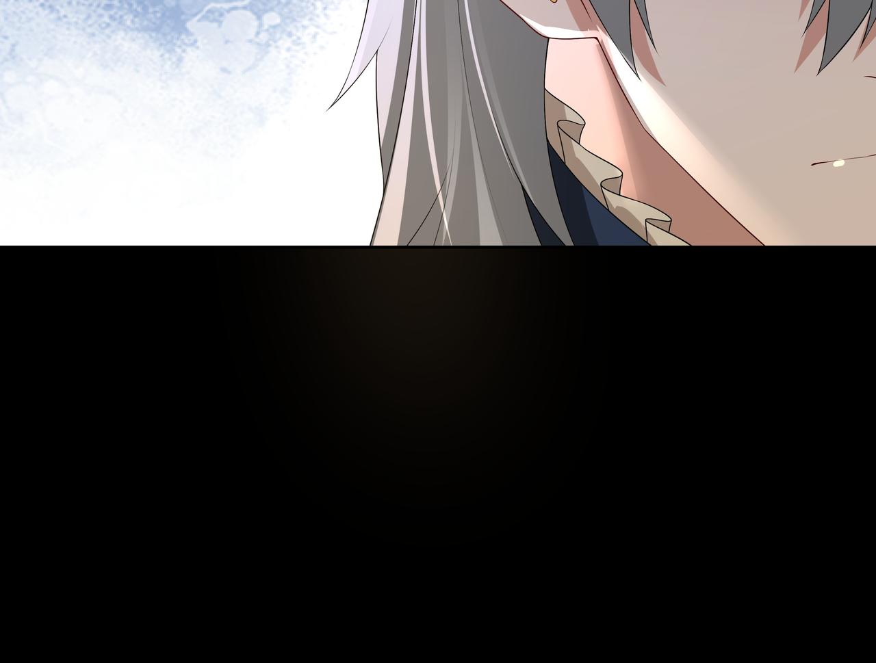 第57话 平静的夜晚65