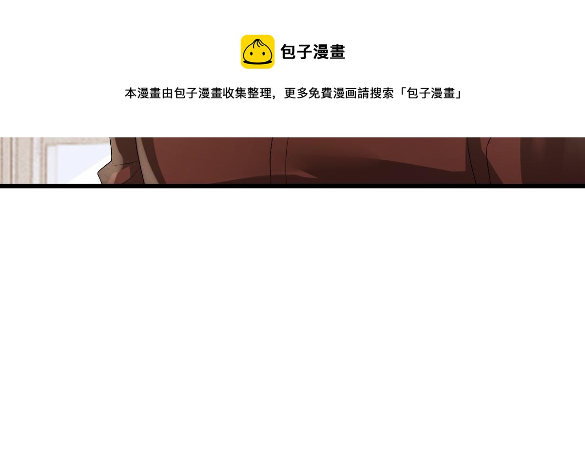 第49话 那个女人是谁？40