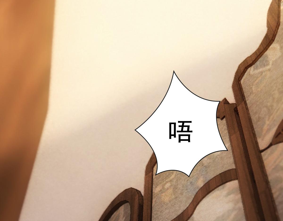 第21话 那我还真是期待啊48