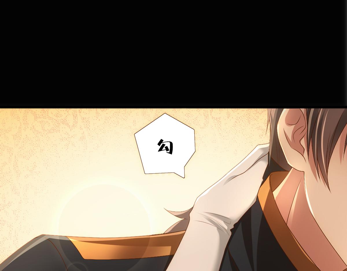 第12话 哥哥的讨好95