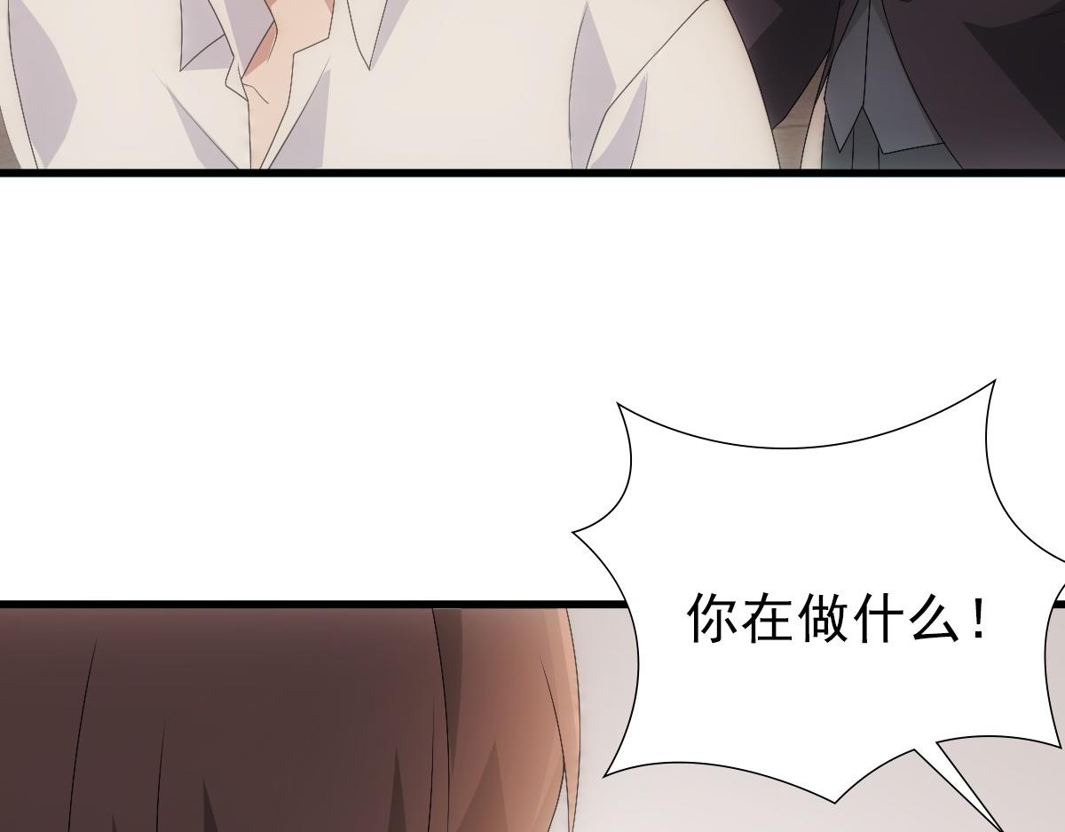 第29话 我会一直陪着哥哥20