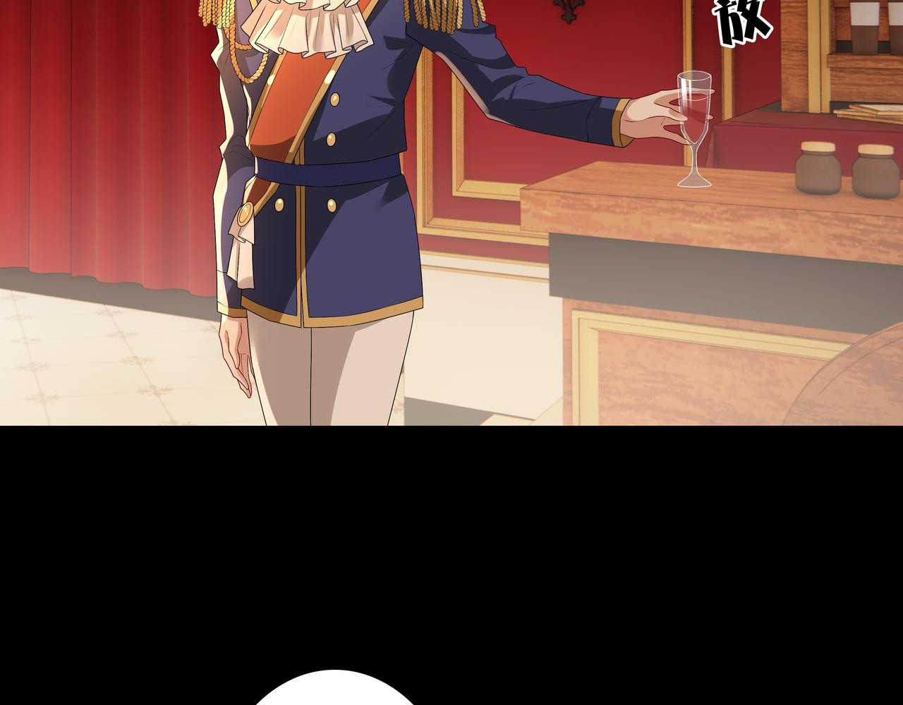第56话 请和我跳一支舞13