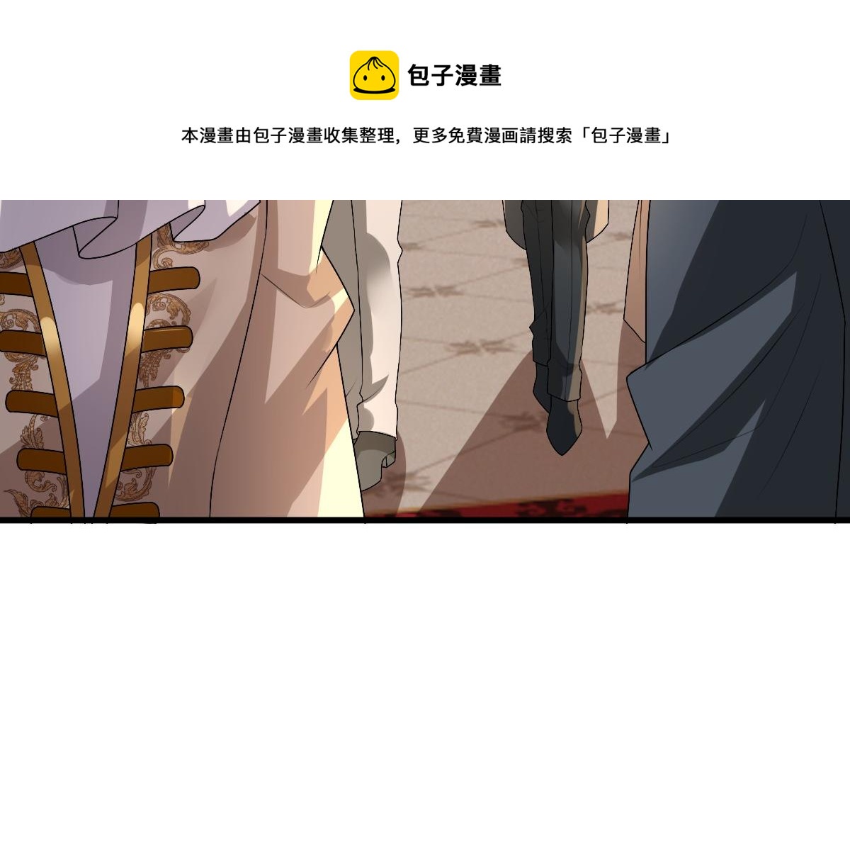 第45话 回答我啊哥哥76