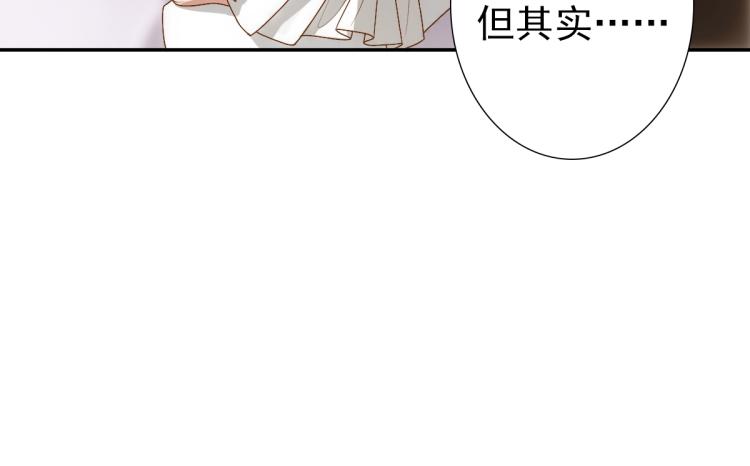 第2话 身世60