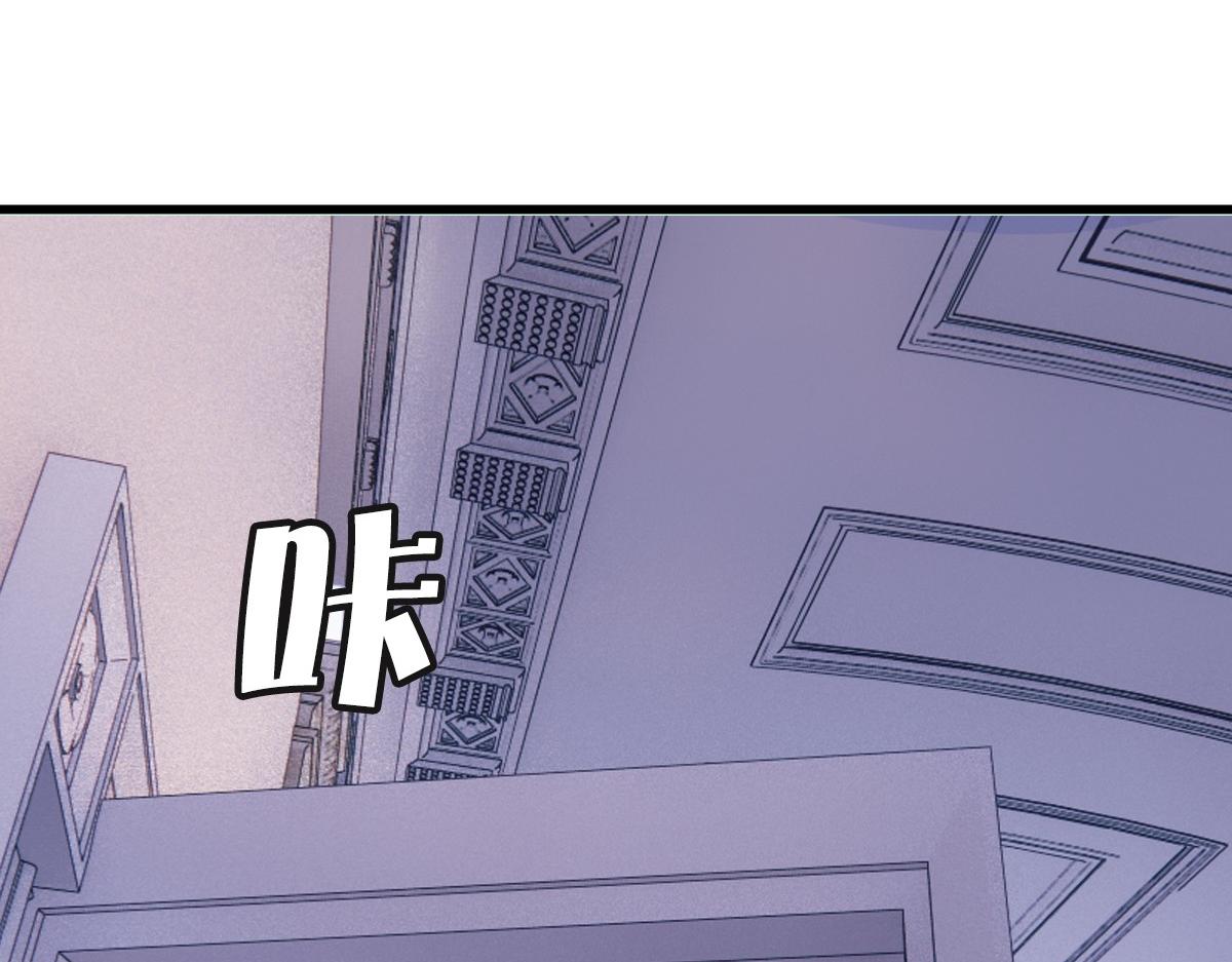 第42话 哥哥的示弱？87