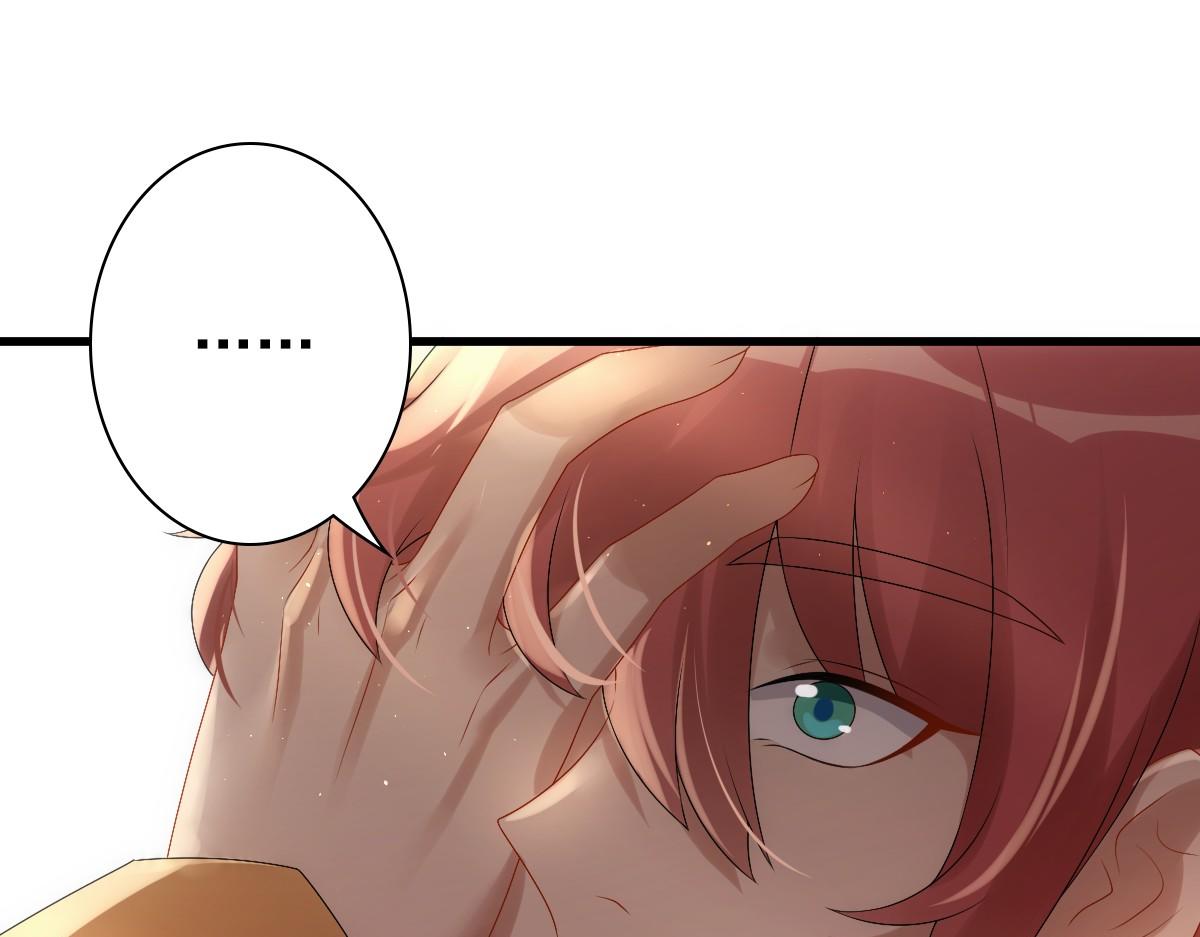 第31话 占有欲74