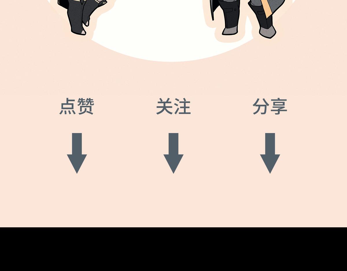 第12话 哥哥的讨好115