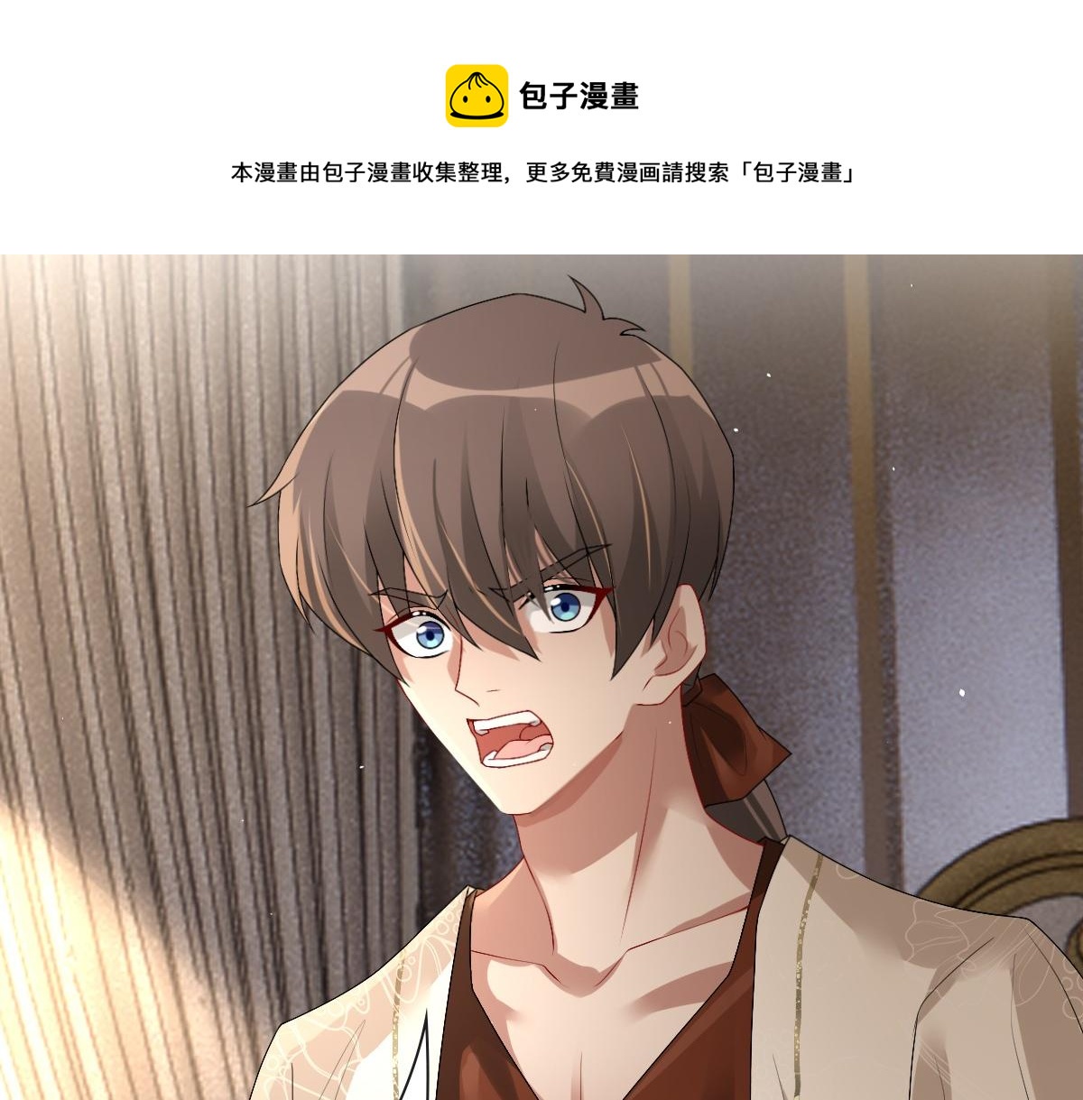 第50话 别不要我88