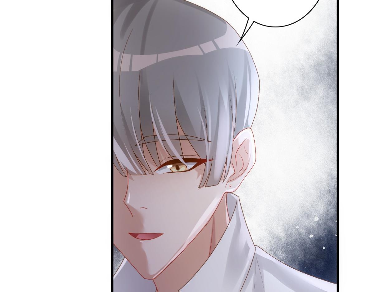 第21话 那我还真是期待啊72