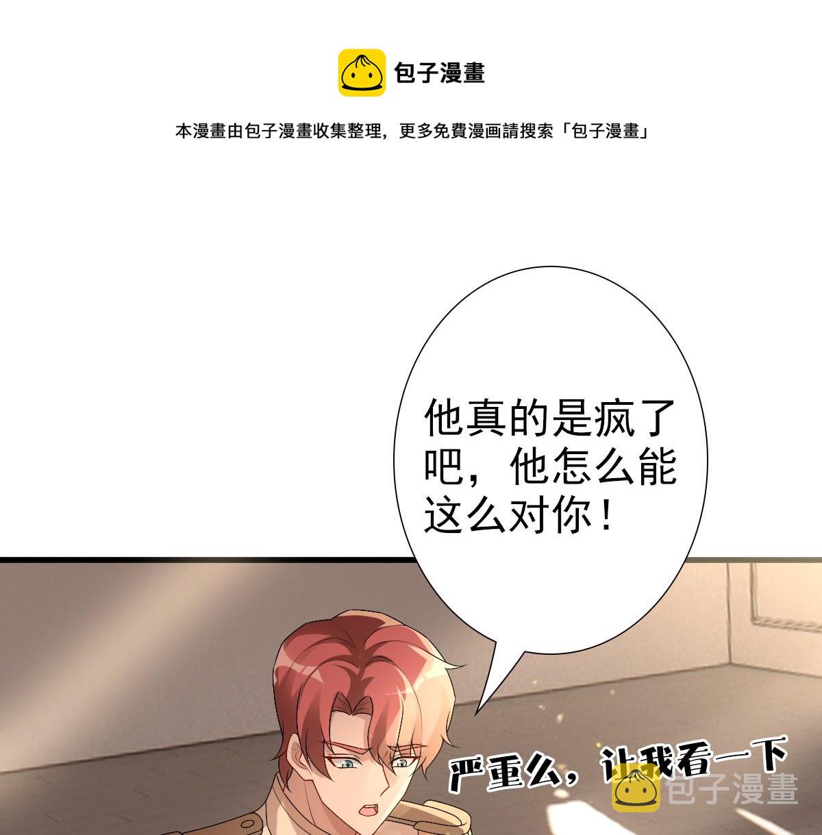 047求你了哥32
