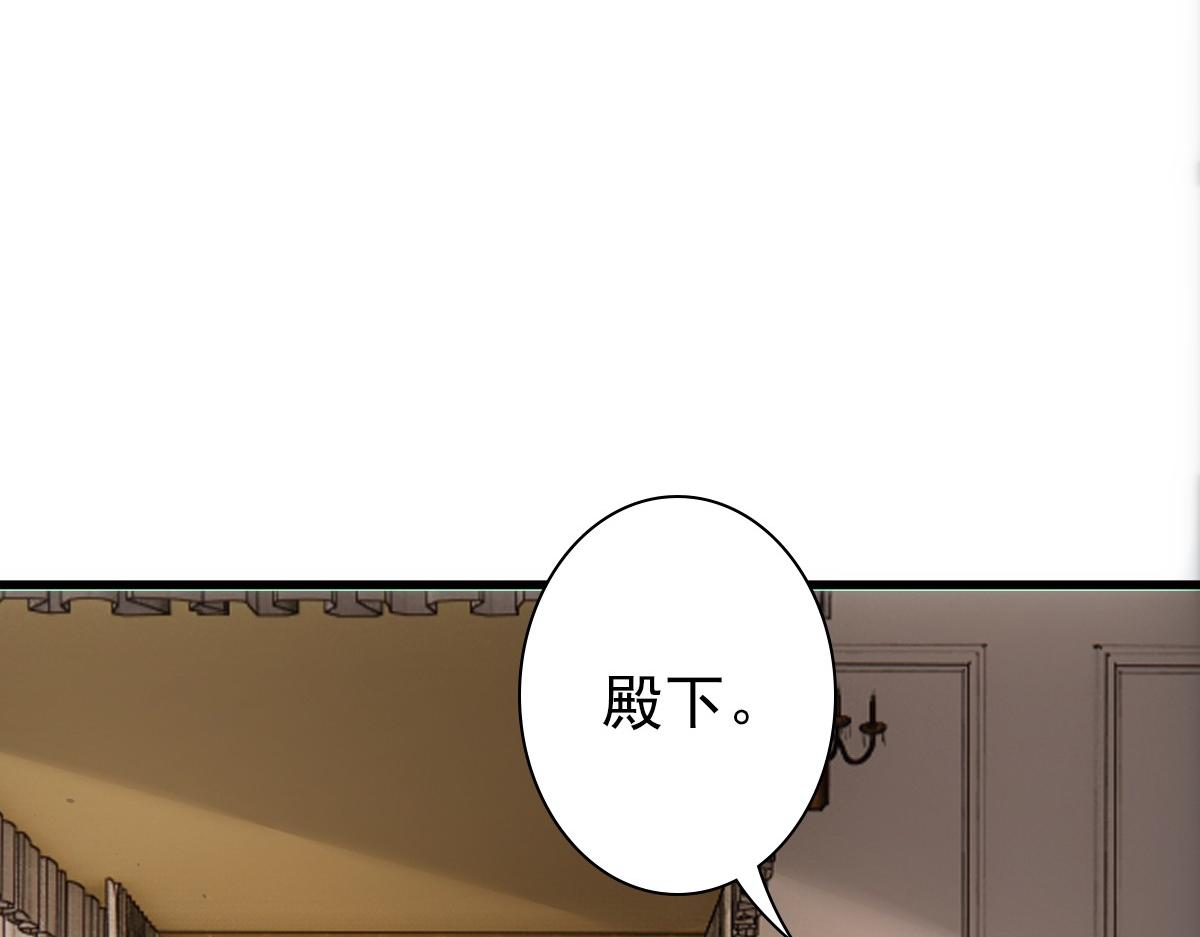 第31话 占有欲6
