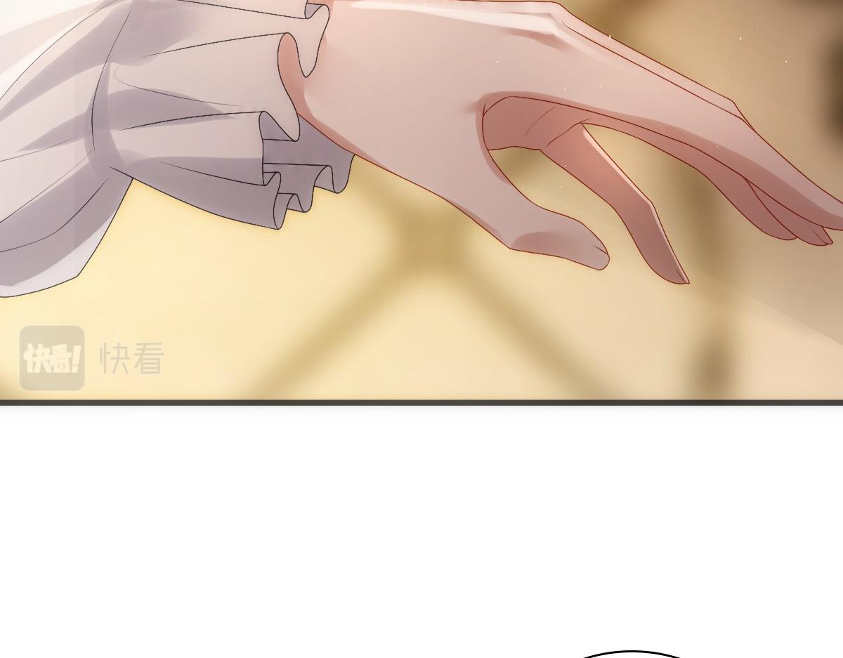 第31话 占有欲49