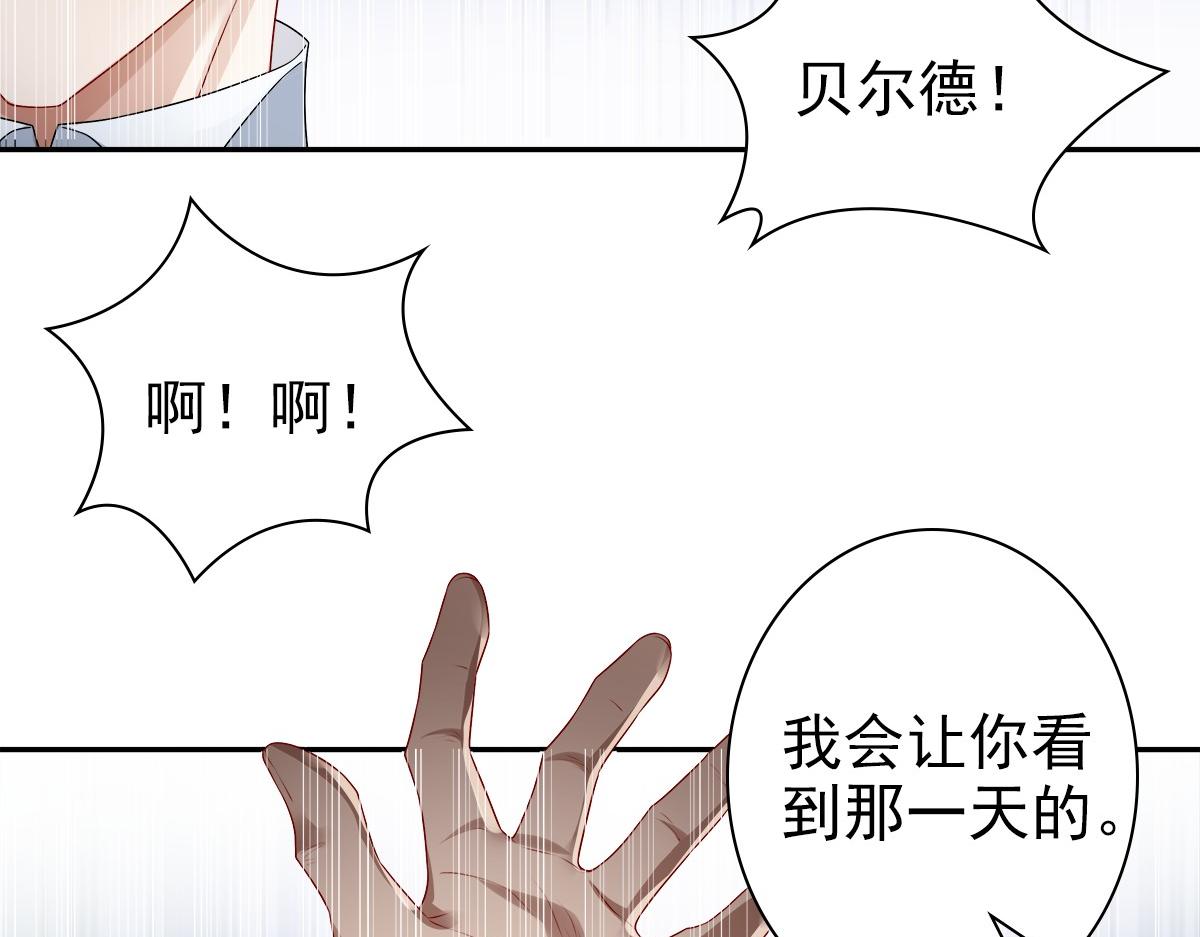 第53话 什么都没有76